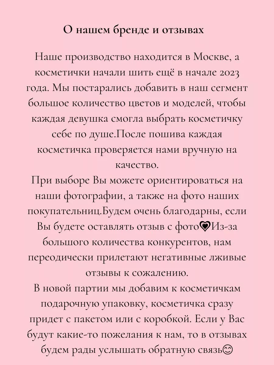 Фото девушек в нижнем белье высокого разрешения - обои и картинки на рабочий стол