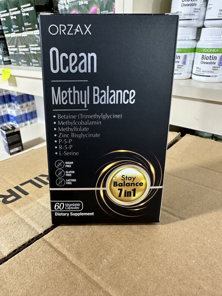 Ocean methyl Balance. Orzax methyl Balance.