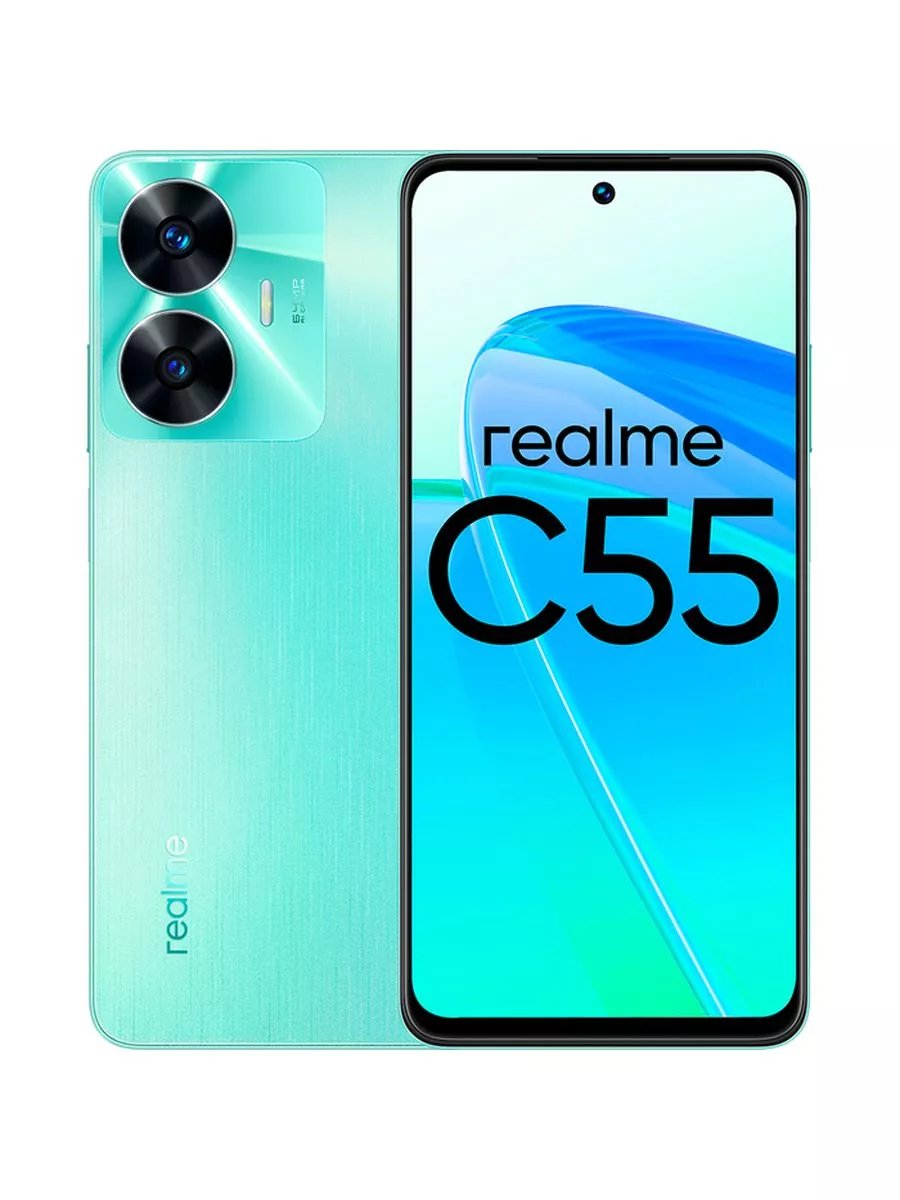 Смартфон C55 8/256 ГБ Realme 174785346 купить в интернет-магазине  Wildberries