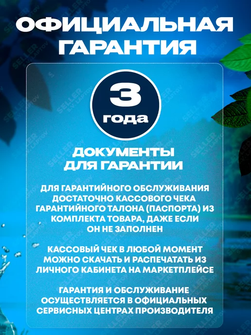 DENZEL Циркуляционный насос для отопления CP25-6, 99411, вариант, фото 7