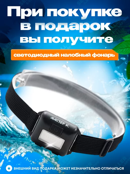 DENZEL Циркуляционный насос для отопления CP25-8, 99412, вариант, фото 2