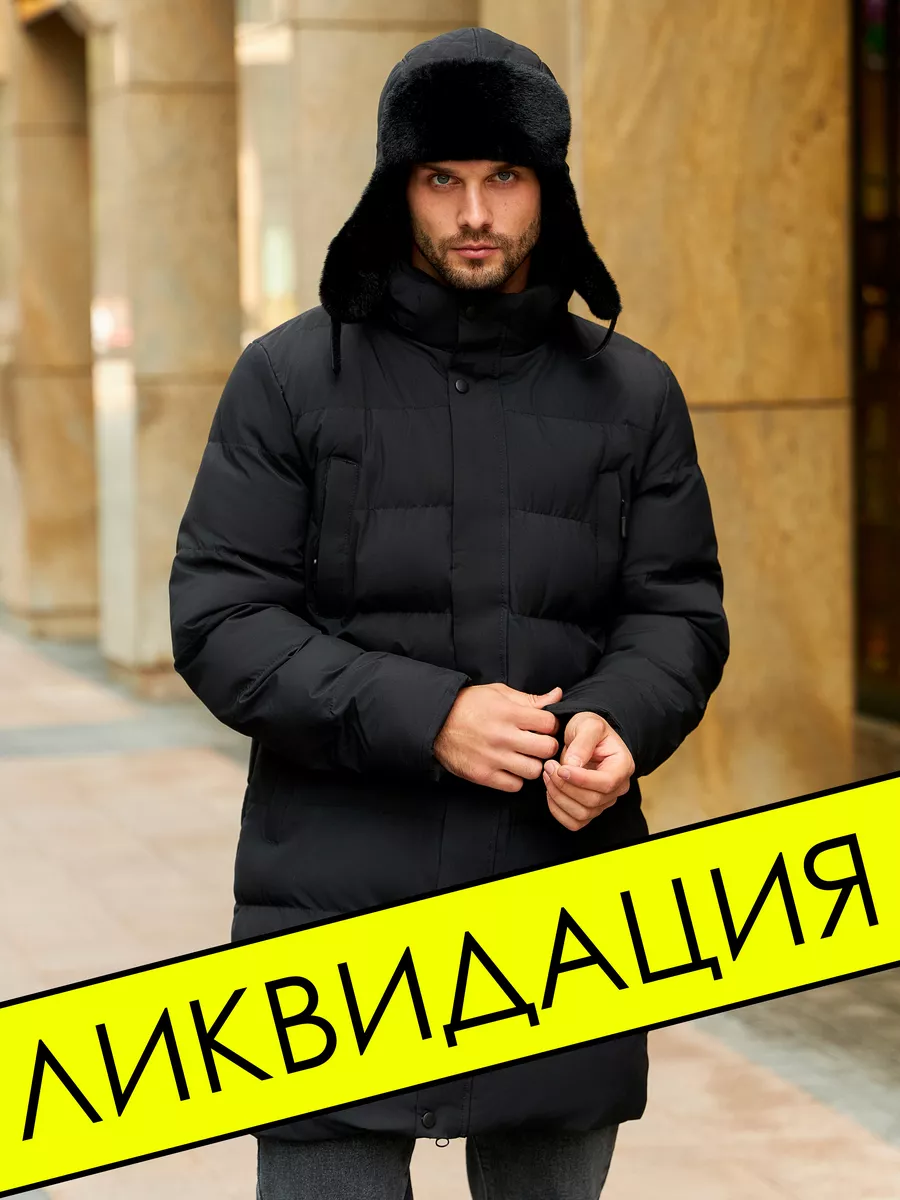【極美品✨】todayful heavy wool jacket Куртка пуховик зимняя длинная утепленная с капюшоном Jovdet