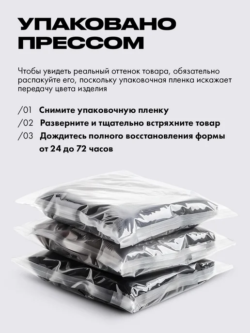 Textoria Подушки на стул 2 шт 40х40 кухонная сидушка с завязками, 40x40, 2 шт, фото 8