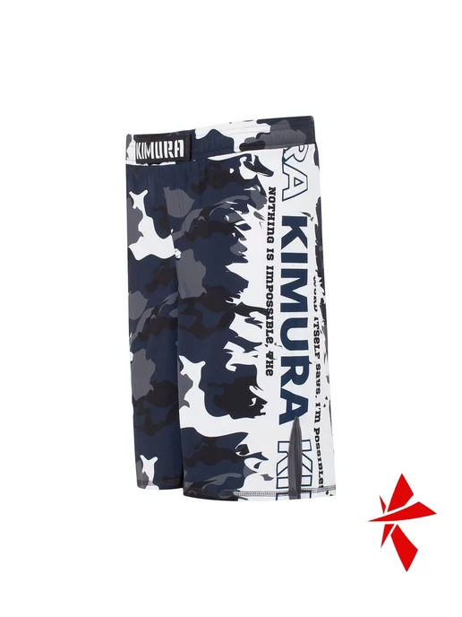KIMURA Спортивные шорты, серый