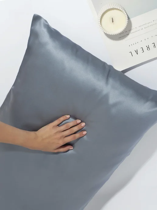 Silk Skin Шелковая наволочка 50х70 на молнии, 50x70, фото 4