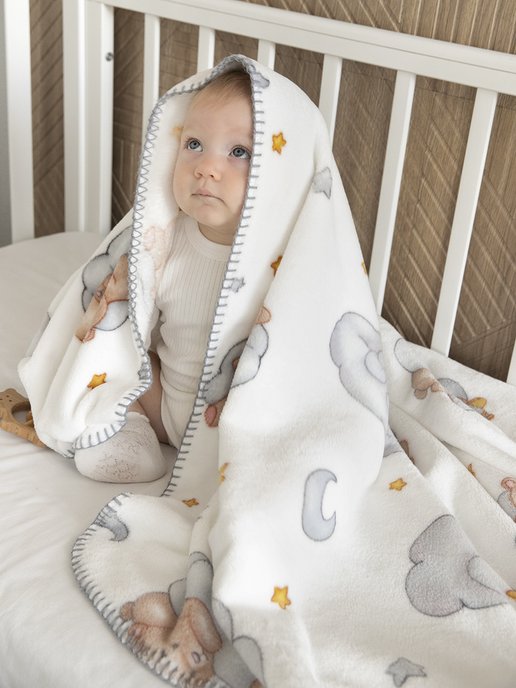 Одеяла для малышей — купить в официальном интернет-магазине Togas