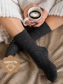 Носки теплые шерстяные HappyFox 174810482 купить за 282 ₽ в интернет-магазине Wildberries