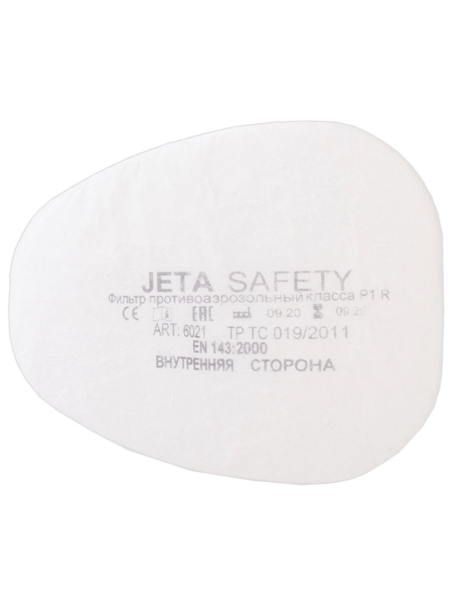 Предфильтры jeta safety. Фильтр Jetasafety 6540.