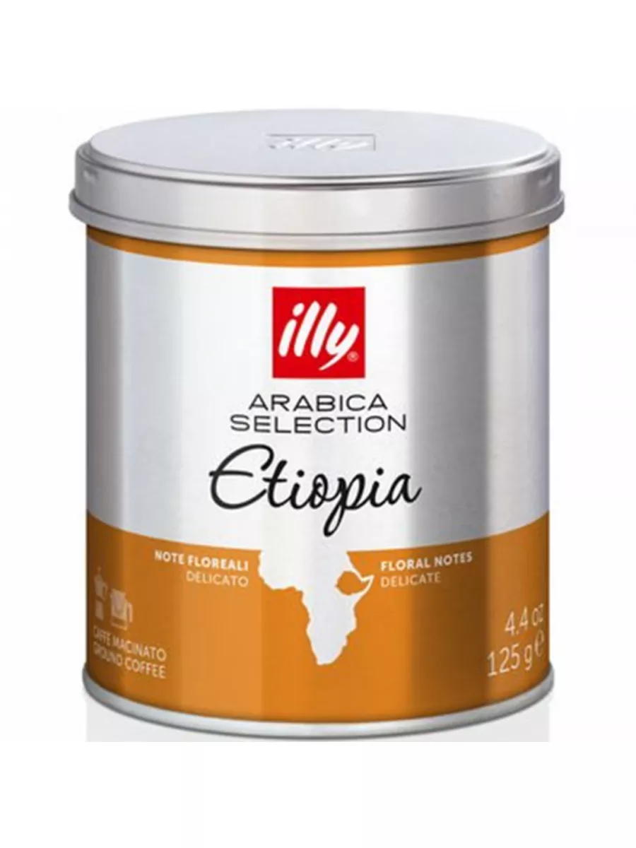 Купить Кофе Illy Молотый В Банках