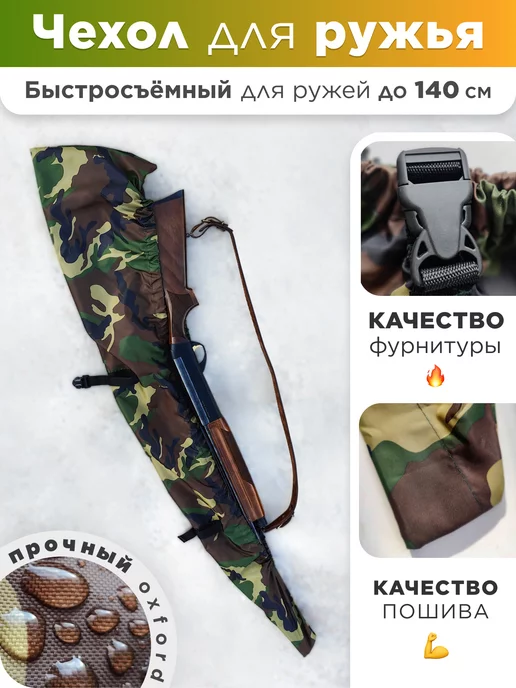 Тюнинг пневматического пистолета Макарова МРК