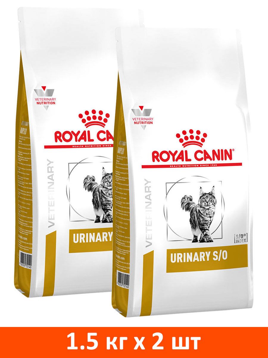 Корм для кошек Уринари. Уринари для кошек российского производства. Royal Canin Skin young male. Forza Urinary для кошек. Royal canin urinary moderate calorie