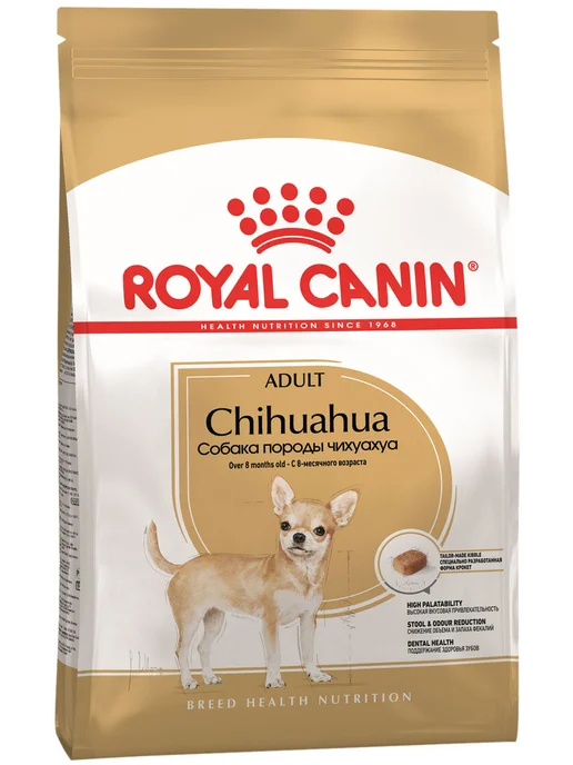 Сухой корм Royal canin Chihuahua Чихуахуа для собак, взрослые, 3 кг, фото 4