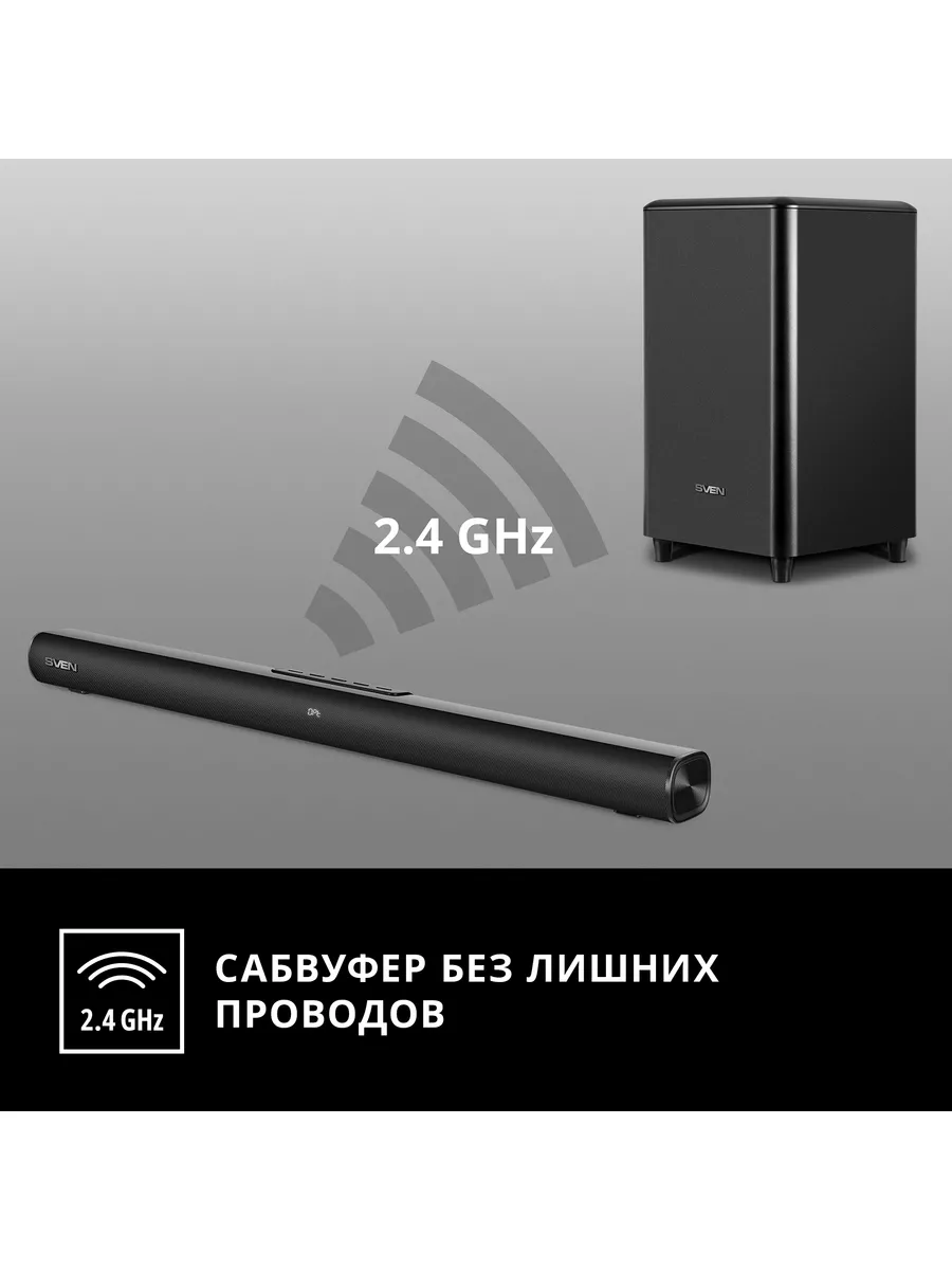 Abox store soundbar fs22cs