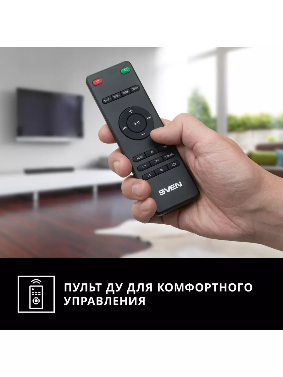 Саундбар для телевизора с сабвуфером SB-2200D Dolby Digital Sven 174823474  купить за 20 312 ₽ в интернет-магазине Wildberries