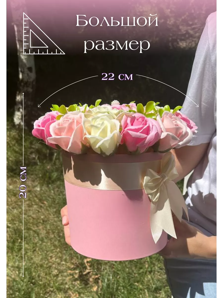 Букет из мыла мыльные розы цветы искусственные Flowers shop Anapa 174824131  купить за 1 725 ₽ в интернет-магазине Wildberries