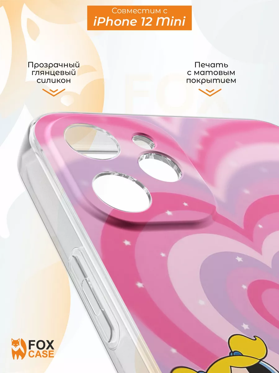 Fox Case Чехол на iPhone 12 mini с принтом Hello Kitty