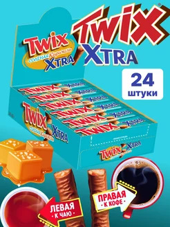 Шоколадные батончики Твикс Соленая Карамель 24 шт по 82 г Twix 174827098 купить за 1 872 ₽ в интернет-магазине Wildberries