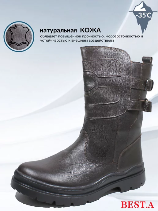 Besta Угги сапоги зимние натуральные монголки, коричневый, фото 4