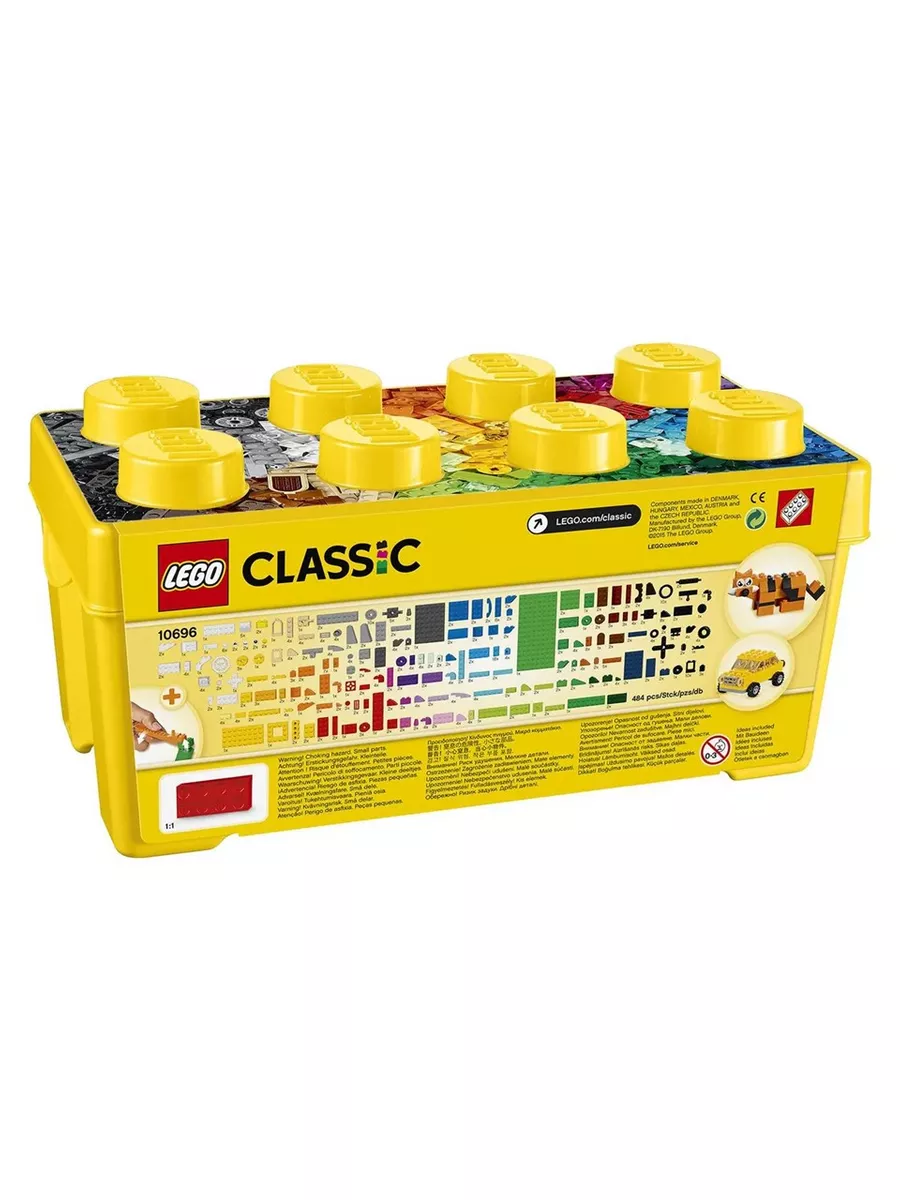 Classic 484 LEGO 174832891 4 929 Wildberries