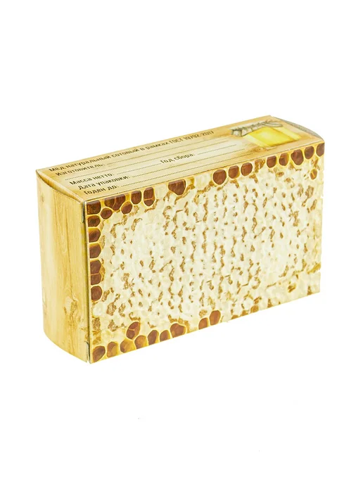 Бируком Коробка для сотового меда Мишка 20 шт, 30 шт, фото 2