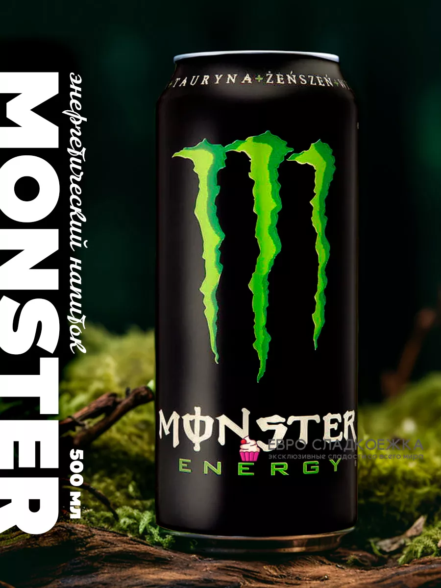 Энергетик в банке Monster Energy Original Monster Energy 174837370 купить  за 351 ₽ в интернет-магазине Wildberries