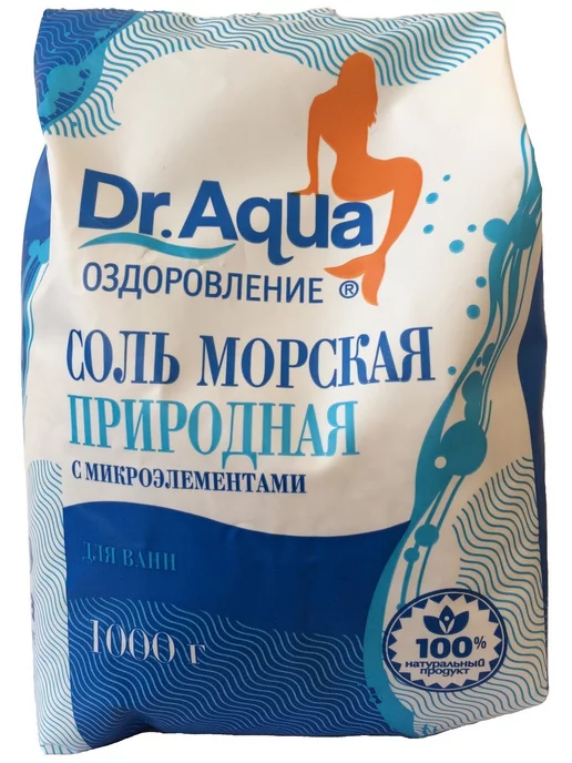 Доктор Аква Соль для ванн морская природная 3х1000 г, 2x1000, фото 3