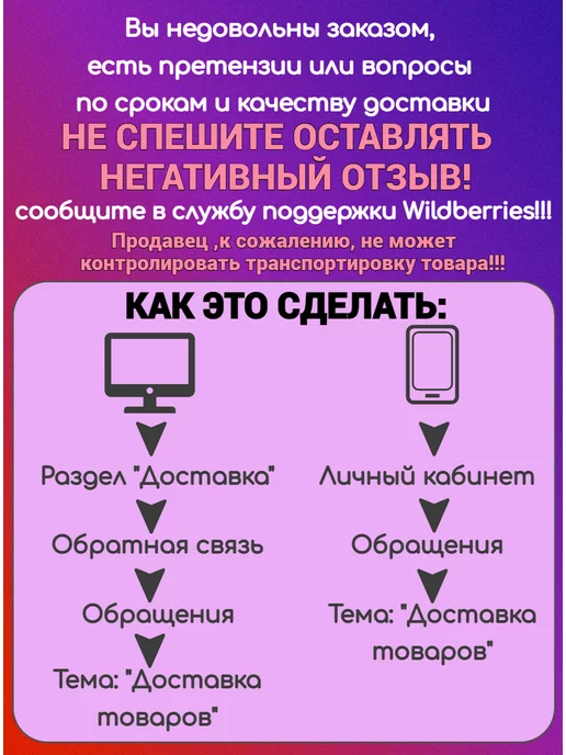 Доктор Аква Соль для ванн морская природная 3х1000 г, 3x1000, фото 7