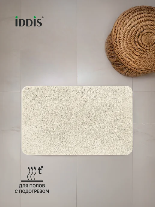 IDDIS Коврик для ванной комнаты и туалета бежевый 50x80 пушистый, 50x80, фото 7