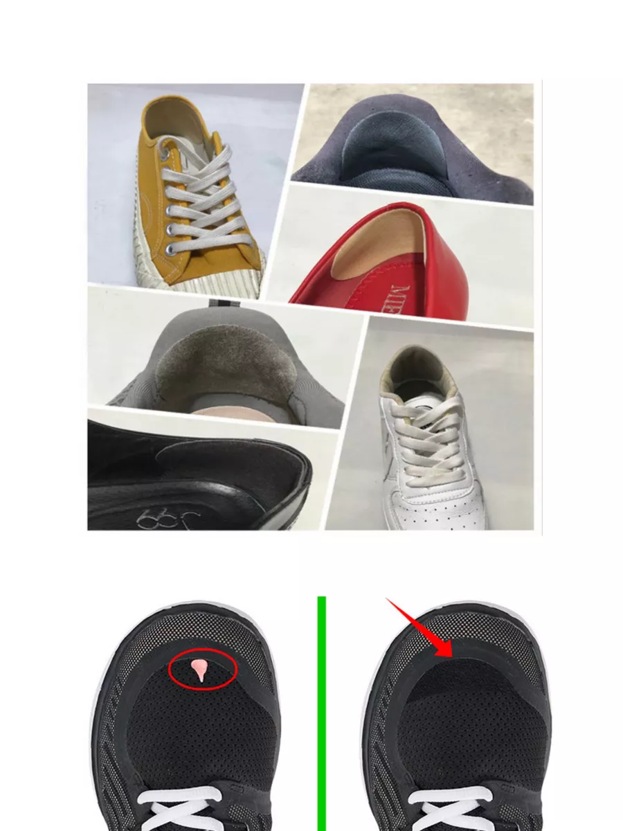 Как заклеить дырку в кроссовках?