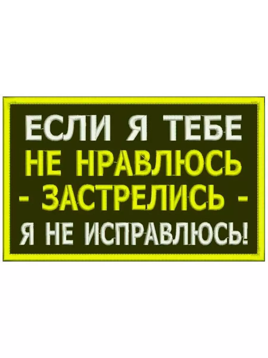 Он запал на меня? 46 явных признаков того, что ты нравишься парню