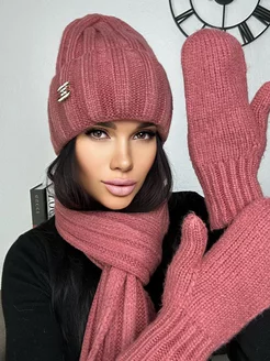 Шапка варежки шарф комплект вязанный зима с отворотом Clever 174860035 купить за 1 131 ₽ в интернет-магазине Wildberries