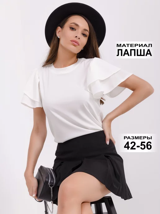 Baju Блузка женская праздничная Офисная белая нарядная школьная