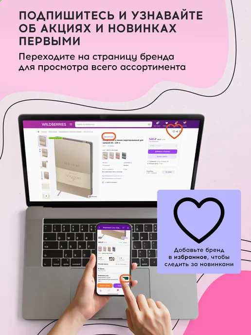 Greenwich Line Дневник школьный 1-4 и 5-11 класс, синий, фото 8
