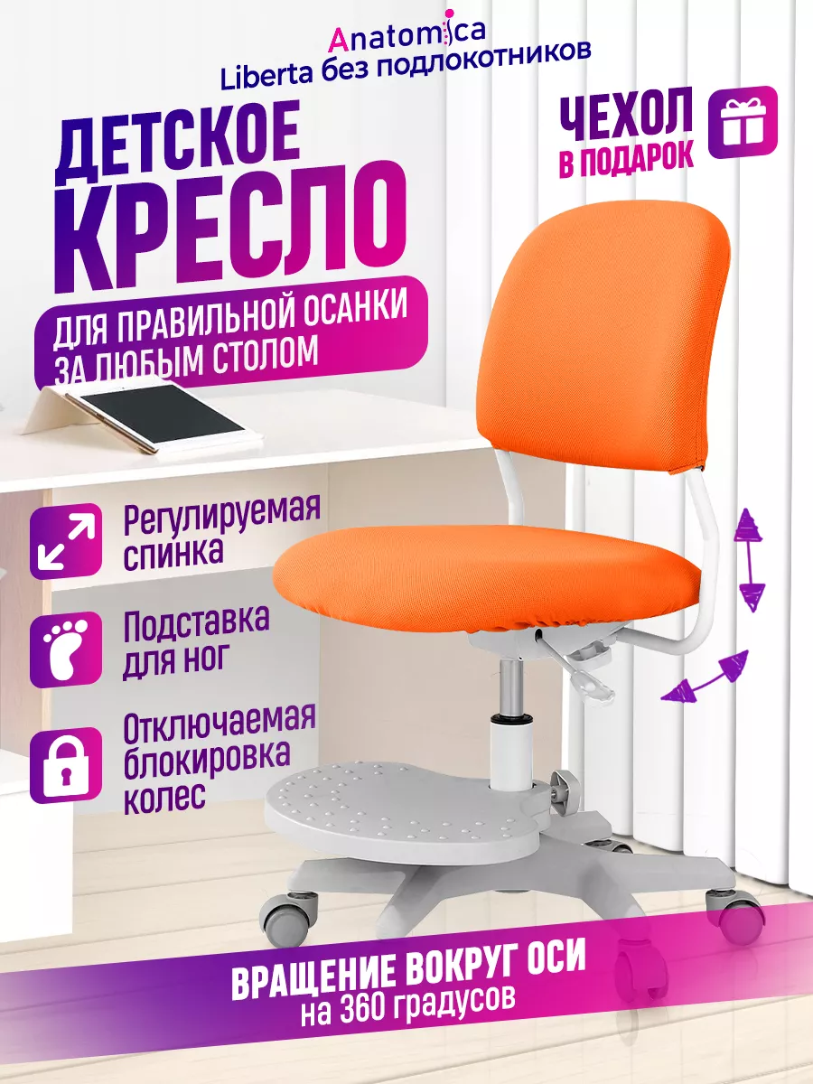детское порно смотреть 