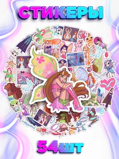 Наклейки, для творчества Винкс Winx club Stickeria 174865924 купить за 216 ₽ в интернет-магазине Wildberries