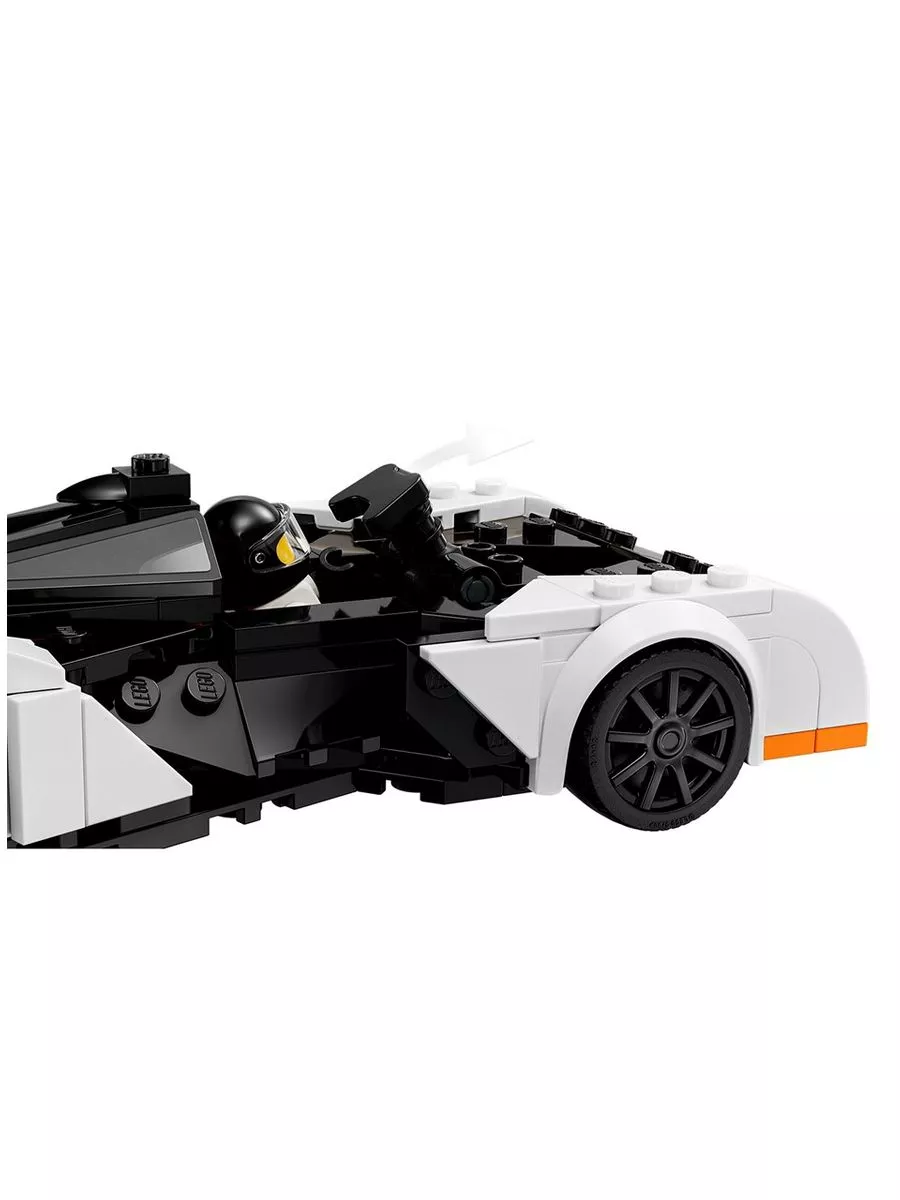 Lego speed champions mclaren f1 sale