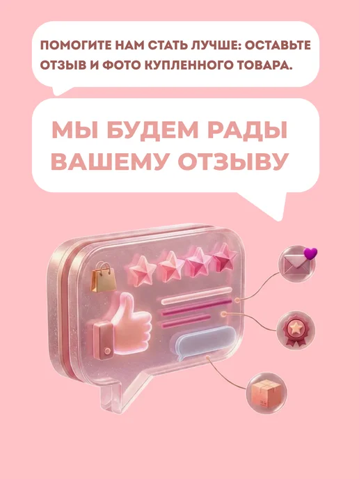 BEAJOY PREMIUM Простыни одноразовые 70х200 см в рулоне 50 шт, 50 шт, фото 8