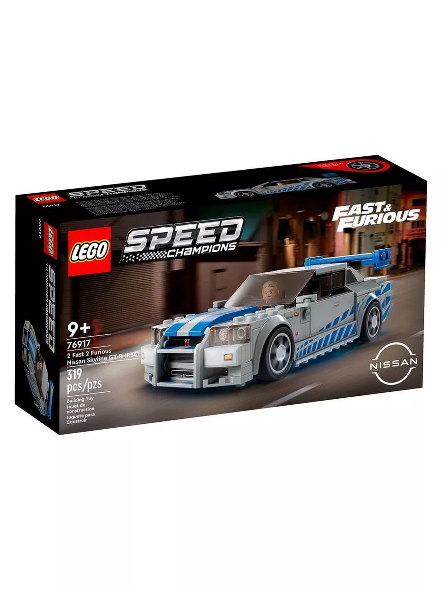 Speed Champions Nissan Skyline GT R Lego. 174876495 4 164 Wildberries