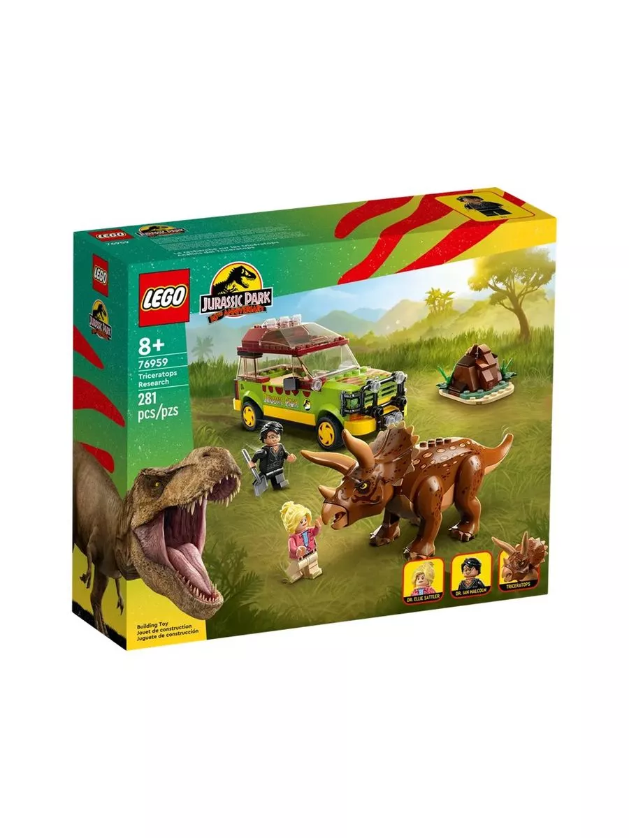 Конструктор Jurassic World Поиски трицератопса 281 д. Lego. 174877096  купить за 7 946 ₽ в интернет-магазине Wildberries