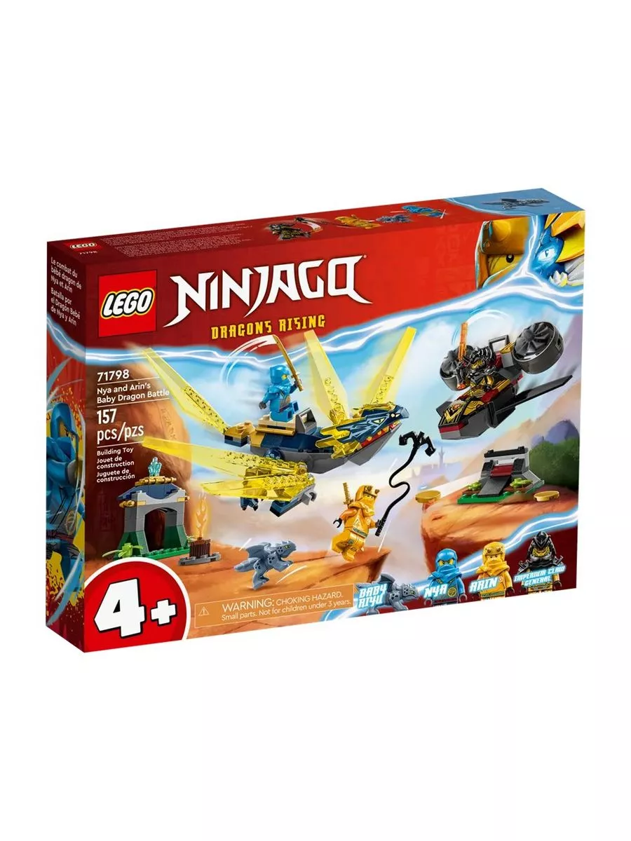 Конструктор Ninjago Битва детеныша дракона Нии и Арин Lego. 174877120  купить за 5 331 ₽ в интернет-магазине Wildberries