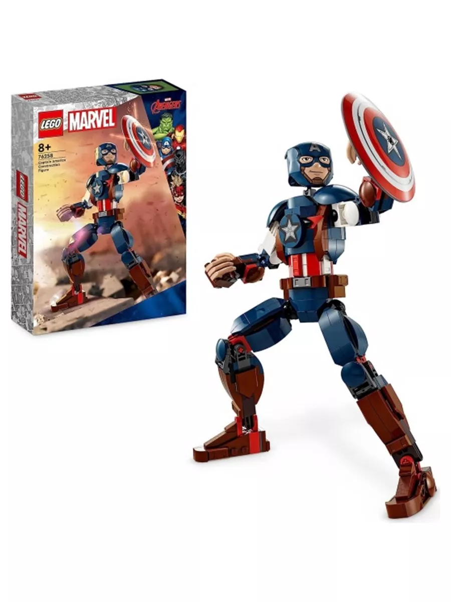 Конструктор Super Heroes фигурка Капитана Америки 310д Lego. 174877129  купить за 6 599 ₽ в интернет-магазине Wildberries