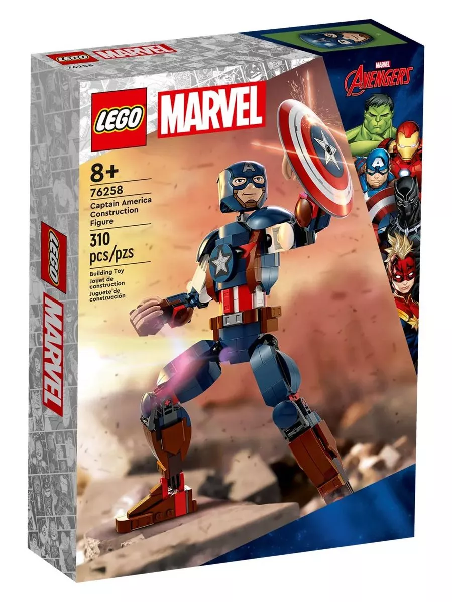 Конструктор Super Heroes фигурка Капитана Америки 310д Lego. 174877129  купить за 6 599 ₽ в интернет-магазине Wildberries