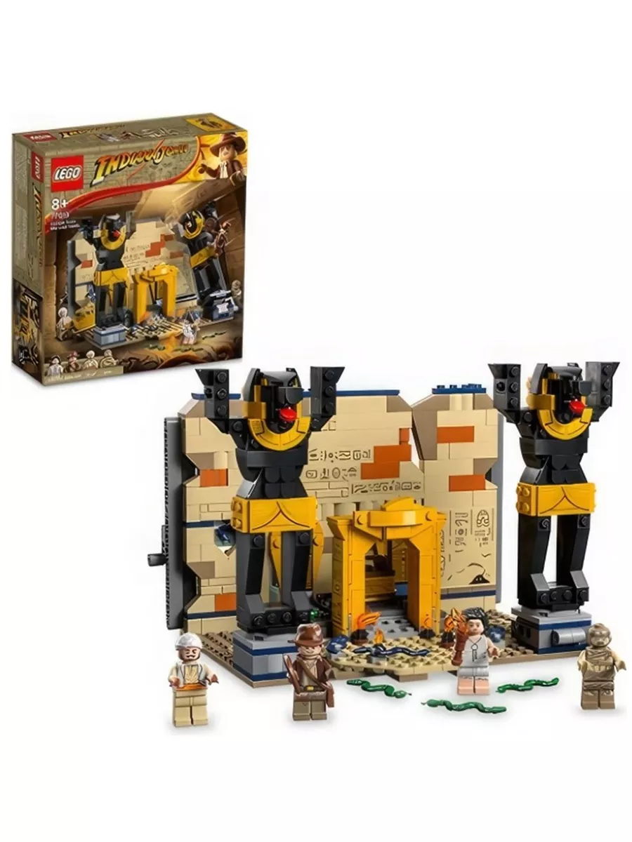 Indiana Jones Lego. 174877149 Wildberries