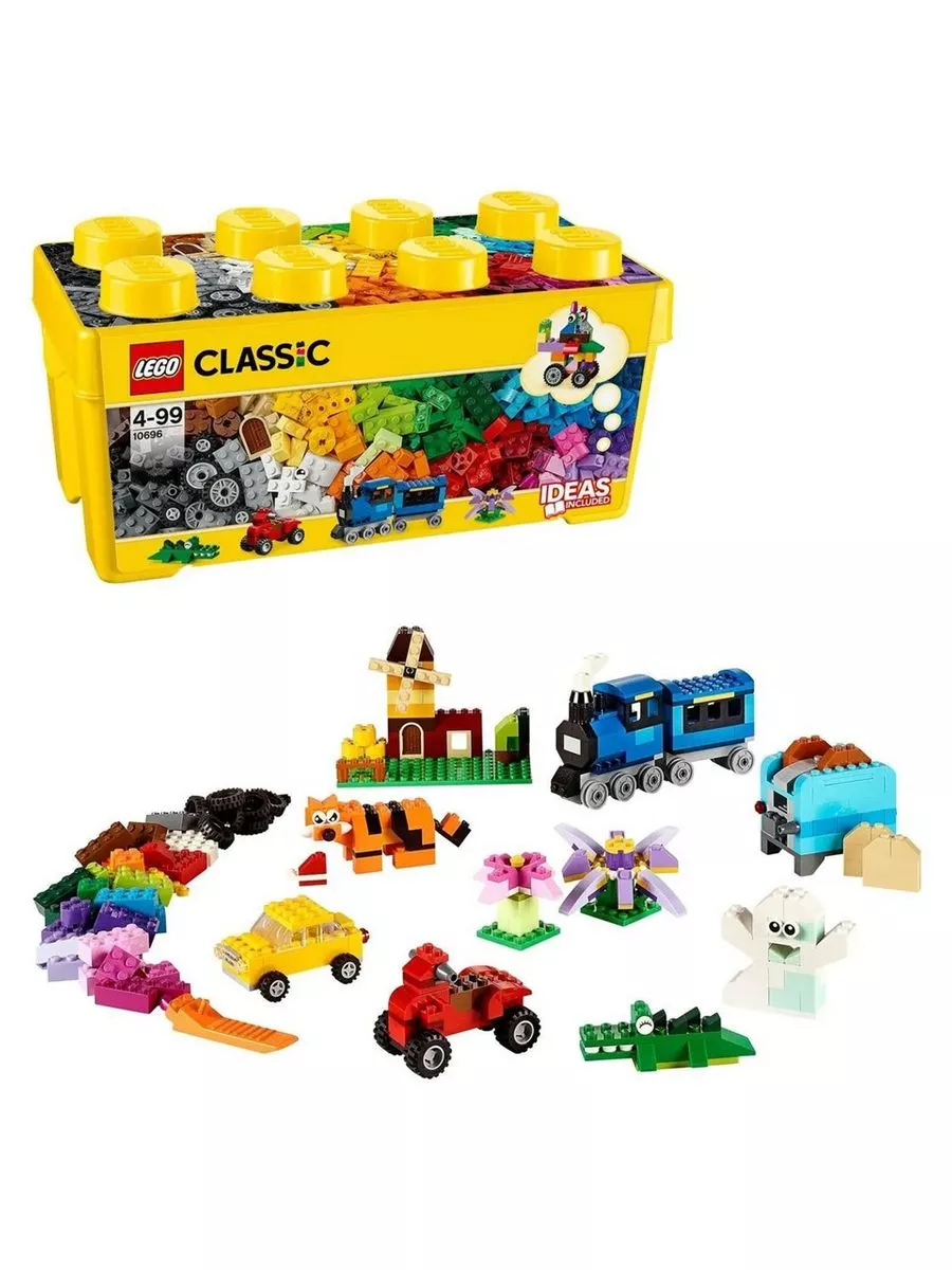 Lego classic 484 on sale