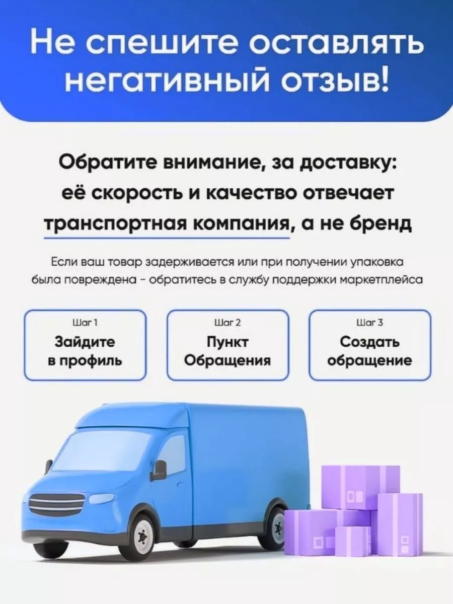 Опора шаровая ВАЗ-21214 Нива-М Конвейерная BELMAG 174880175 купить за 1 184  ₽ в интернет-магазине Wildberries