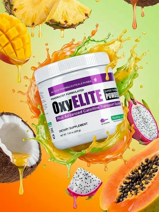 HI-TECH PHARMACEUTICALS OxyELITE Super Thermo Powder, 45 порций, 500 мл