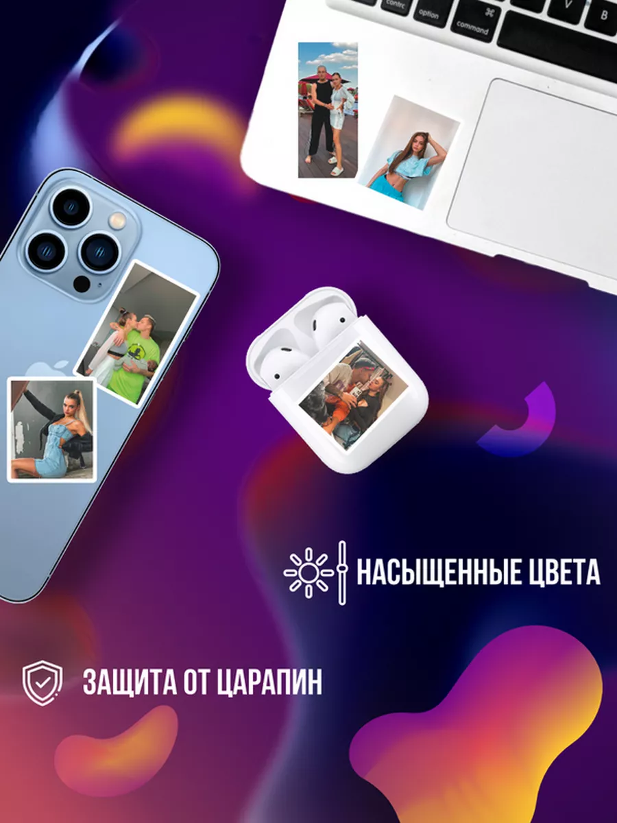 Наклейки на телефон Аня Ищук Анна стикеры Anyaischuk Димас 0_o Стикер  174885038 купить за 282 ₽ в интернет-магазине Wildberries