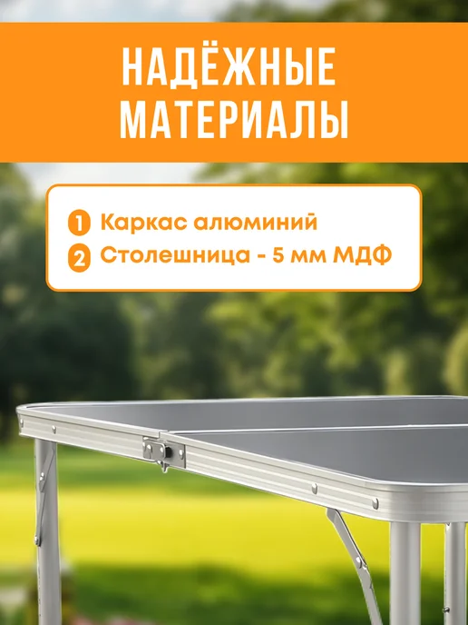 Pereval Туристический комплект раскладной мебели, серый, фото 4