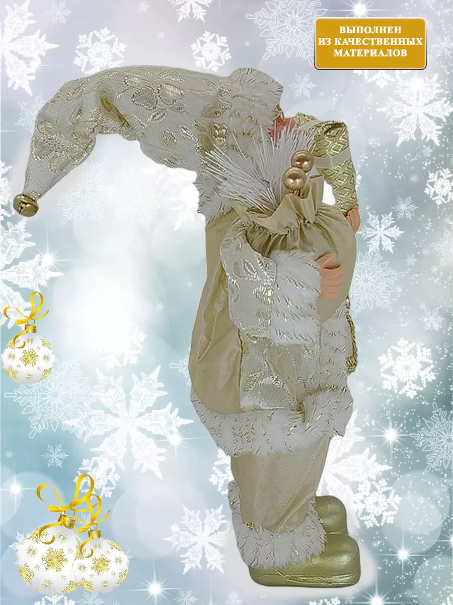 Изображения по запросу Дед мороз открытка