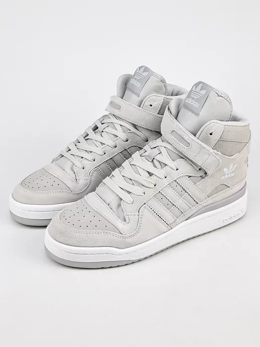 Adidas high top outlet forum